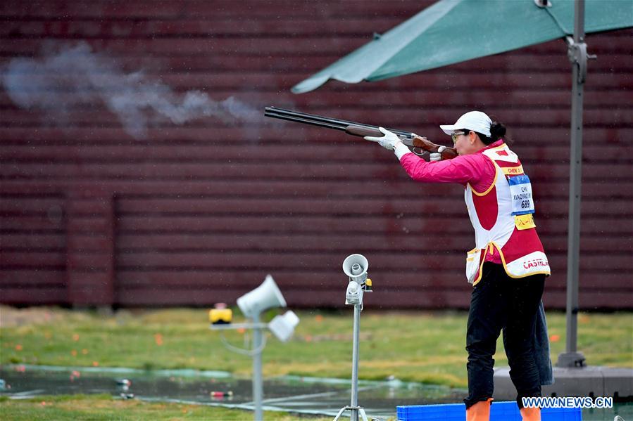 (SP)CHINA-WUHAN-7TH MILITARY WORLD GAMES-SHOOTING