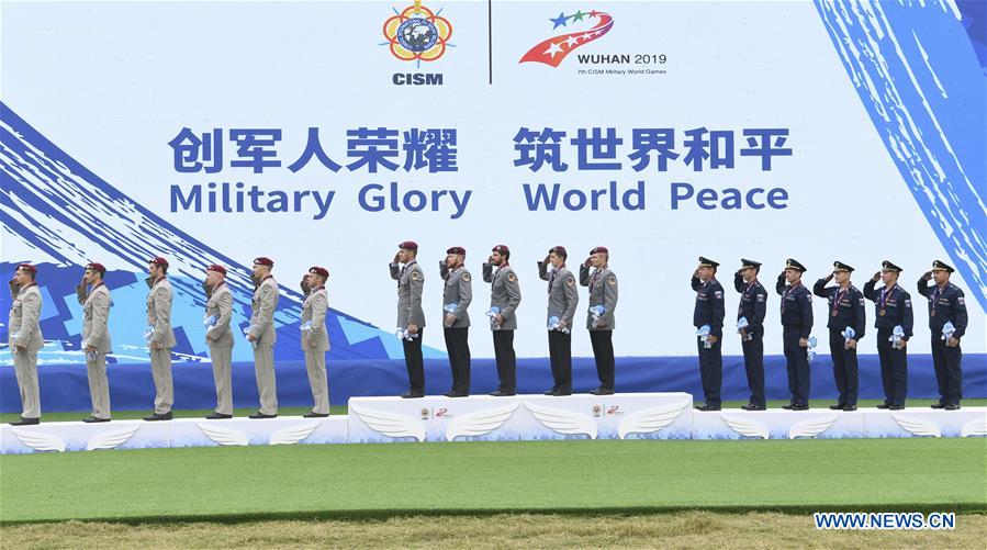 (SP)CHINA-WUHAN-7TH MILITARY WORLD GAMES-PARACHUTING