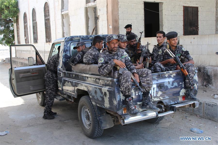 YEMEN-ADEN-NEW SECURITY FORCES