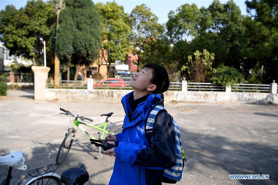 (FOCUS)CHINA-ANHUI-FUYANG-HIV/AIDS-ORPHAN (CN)