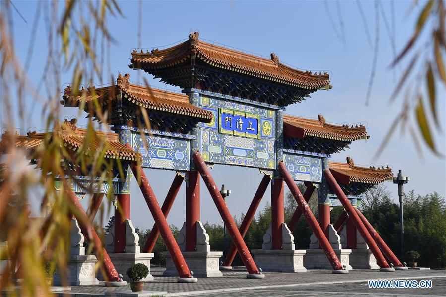 CHINA-SHAANXI-XI'AN-TAOIST CULTURAL SCENIC AREA (CN)