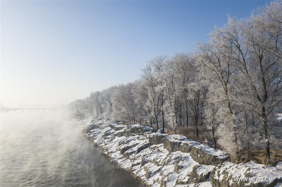 CHINA-JILIN-WUSONG ISLAND SCENIC SPOT-FROST (CN)