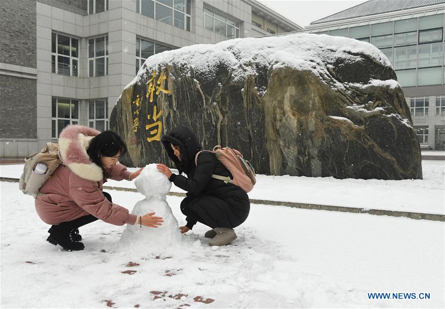 CHINA-BEIJING-SNOW(CN)