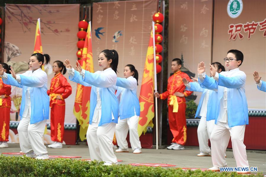 CHINA-FUJIAN-NEW YEAR-CELEBRATION (CN)