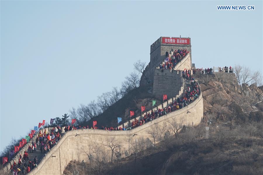 (SP)CHINA-BEIJING-NEW YEAR-GREAT WALL (CN)