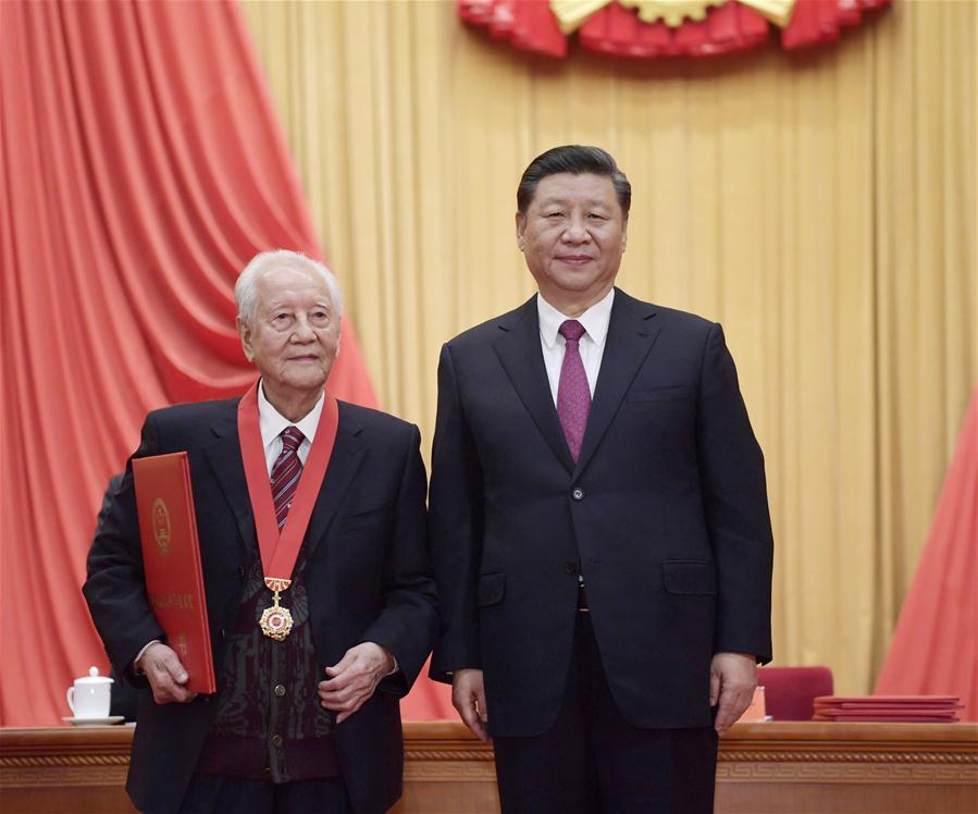 CHINA-BEIJING-TOP SCIENCE AWARD (CN)