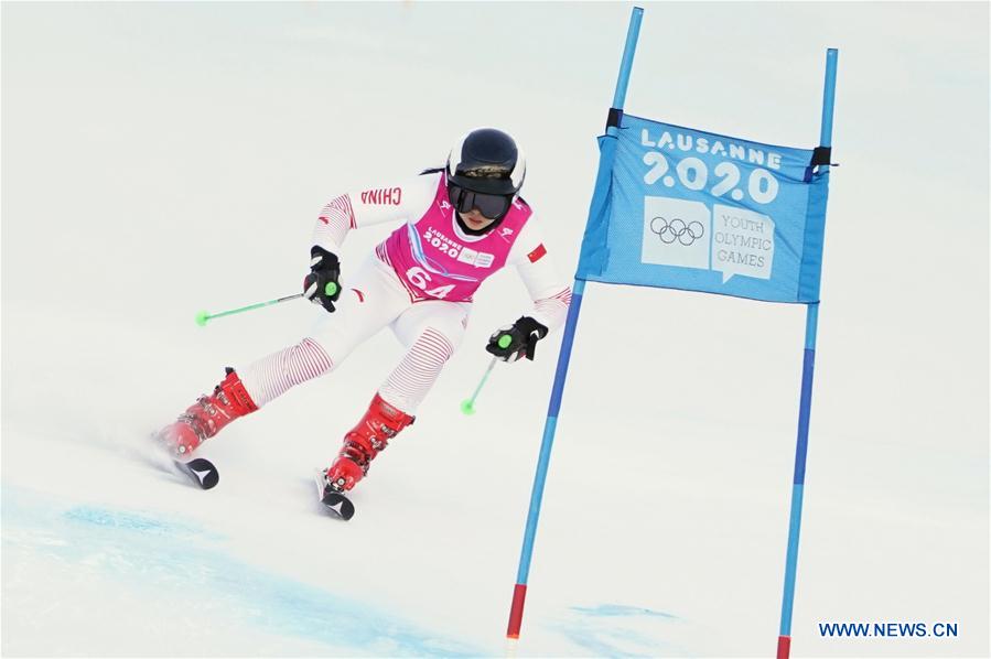 (SP)SWITZERLAND-LES DIABLERETS-WINTER YOG-ALPINE SKIING-WOMEN'S GIANT SLALOM