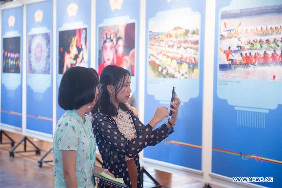 MYANMAR-YANGON-CHINA-PHOTO EXHIBITION