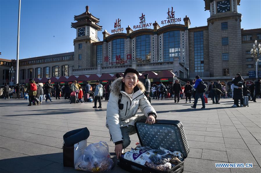 CHINA-BEIJING-SPRING FESTIVAL-TRAVEL RUSH-GIFT (CN)