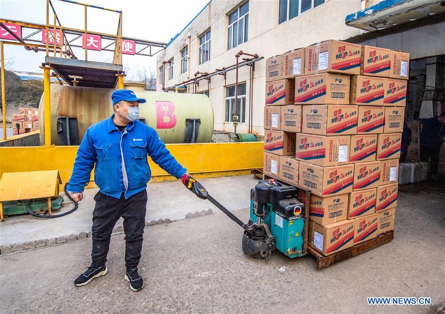 #CHINA-SHANXI-CORONAVIRUS-DISINFECTANT-PRODUCTION (CN)