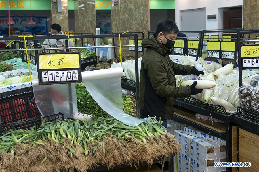 CHINA-WUHAN-CORONAVIRUS-DAILY LIFE (CN)