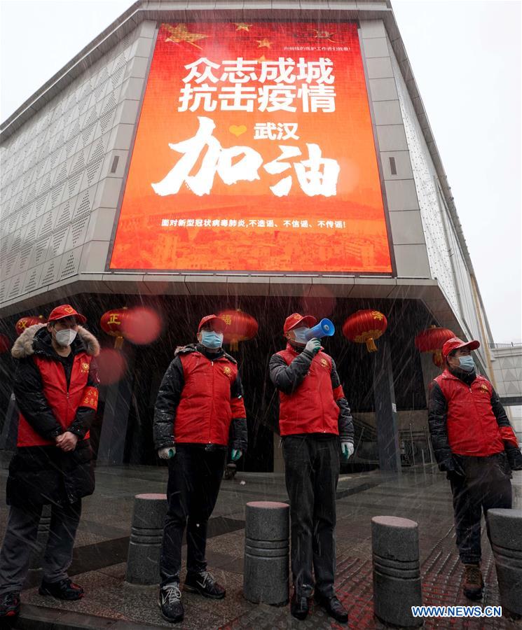 CHINA-HUBEI-WUHAN-SNOWFALL (CN)