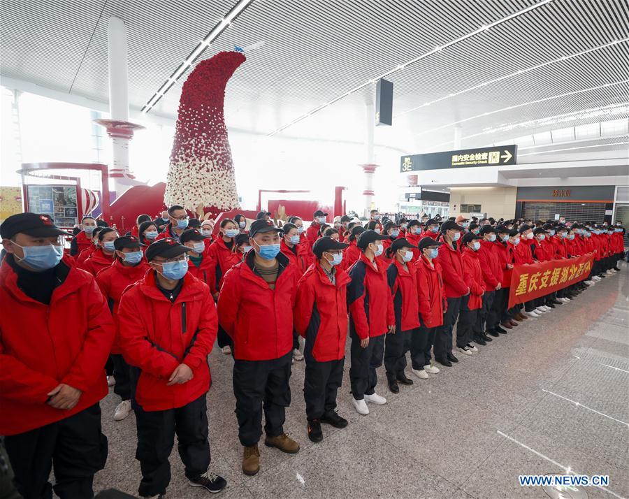 CHINA-CHONGQING-MEDICAL TEAM-AID (CN)