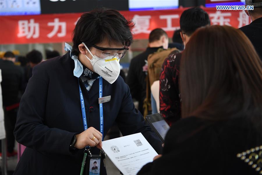 CHINA-GANSU-LANZHOU-CHARTER FLIGHT-MIGRANT WORKERS (CN)