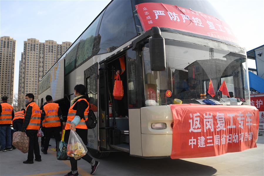 CHINA-LANZHOU-HEALTH CARE COMPLEX-CONSTRUCTION-RESTART (CN)