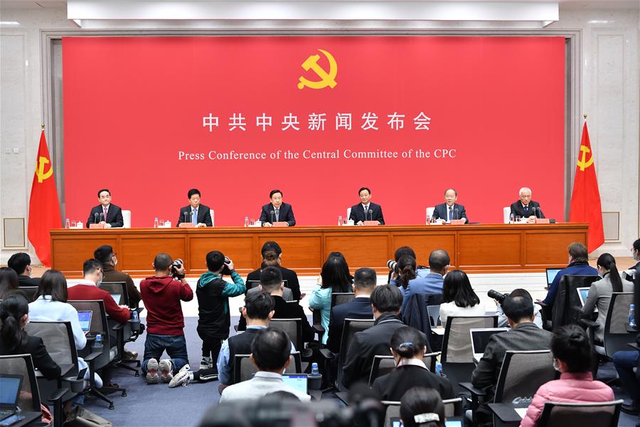 CHINA-BEIJING-CPC CENTRAL COMMITTEE-PRESS CONFERENCE (CN)