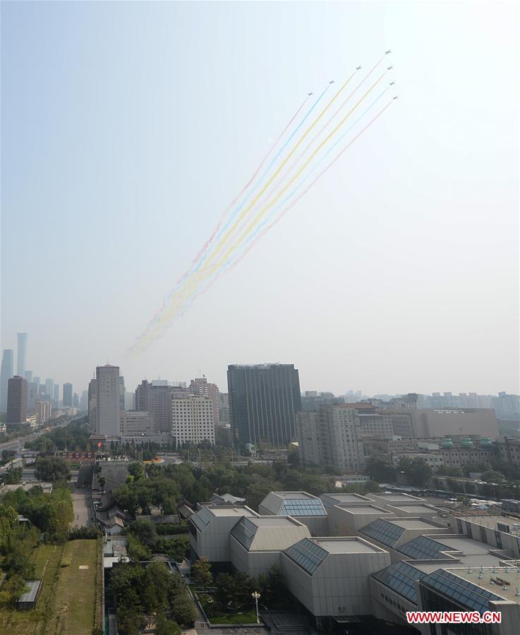 (PRC70Years)CHINA-BEIJING-NATIONAL DAY-CELEBRATIONS (CN)