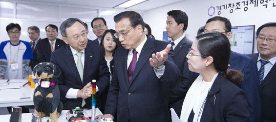 Li calls on China, S. Korea to strengthen youth exchanges in innovation cooperation