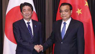 Chinese premier meets Japanese PM in Seoul