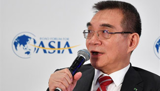 Delegates speak at Boao Forum for Asia