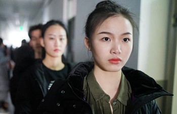 Art exam of Central Academy of Drama starts in Beijing