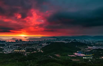 Stunning aerial footage of the Boao Forum host, Hainan Province