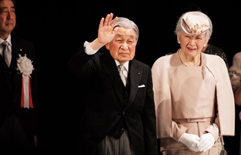 30th anniv. of emperor's enthronement marked in Tokyo, Japan