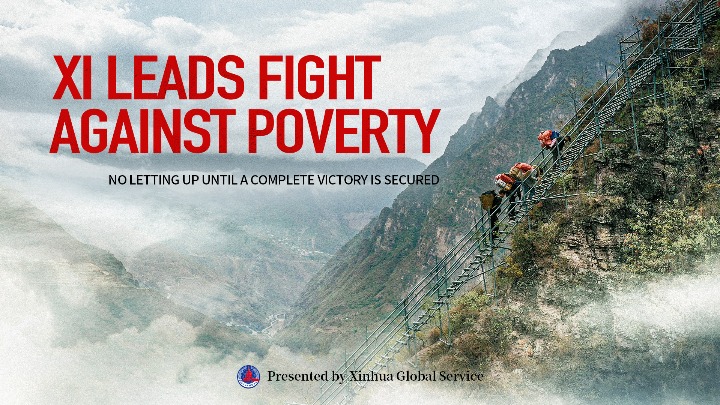 GLOBALink | Xi leads fight against poverty