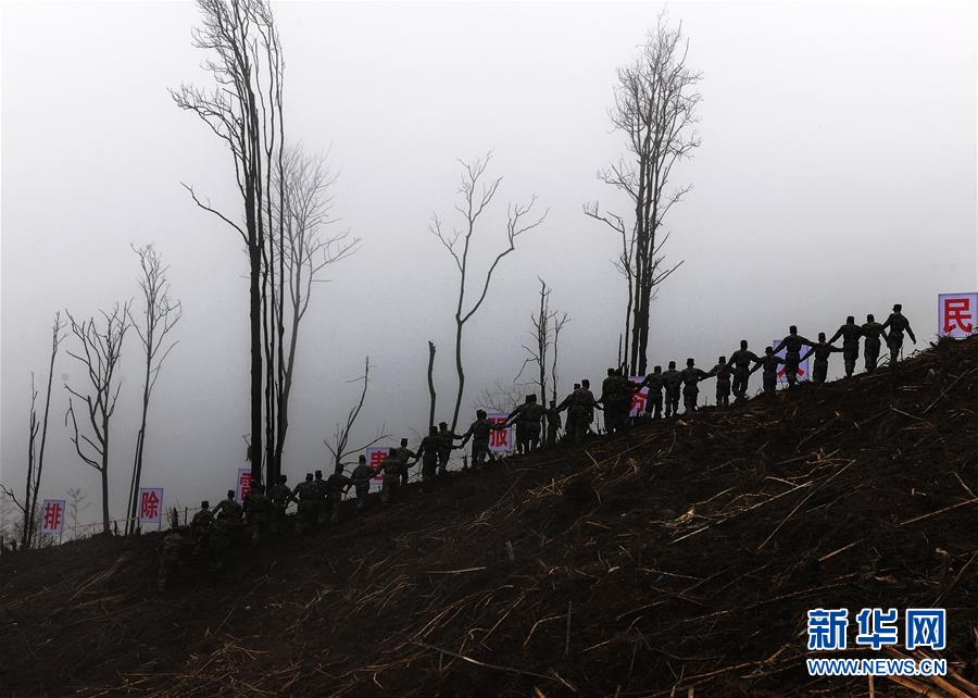 （图文互动）（5）和平年代，离死神最近的人——南部战区陆军云南扫雷大队边境扫雷排爆记事