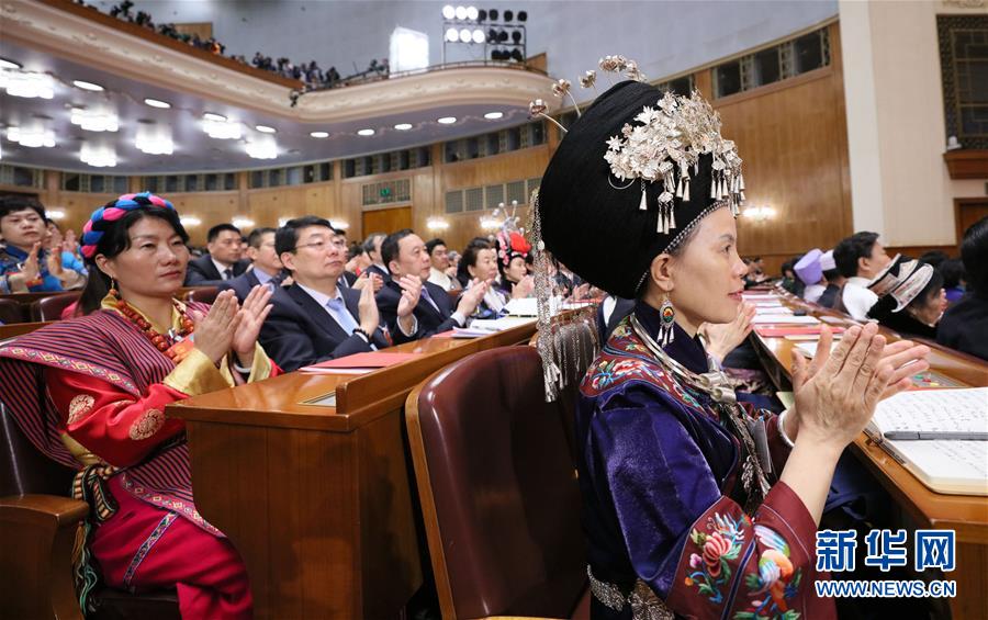 （两会）（9）十三届全国人大一次会议在北京闭幕