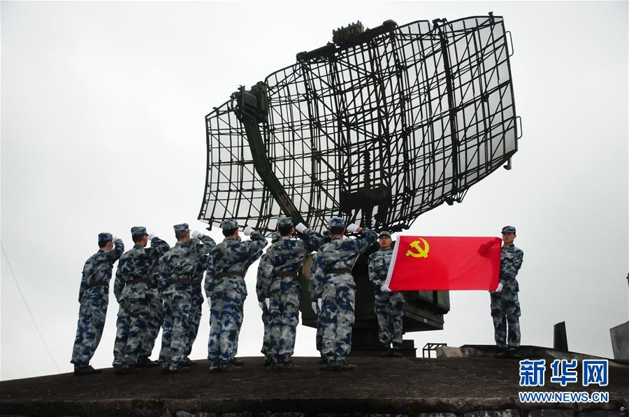 （新春走基层·图文互动）友谊关雷达兵：守卫祖国天空“南大门”