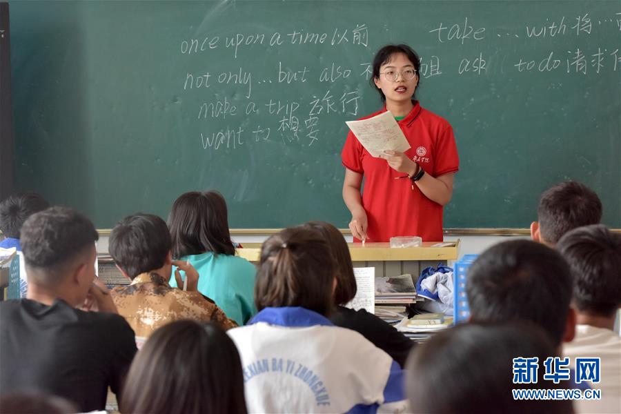 （新华全媒头条·图文互动）（11）同心援疆，“壮阔”祖国西北角