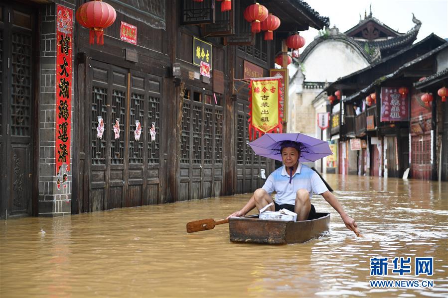 （抗洪抢险·图文互动）（3）洪水来时，那暖心的民间救援