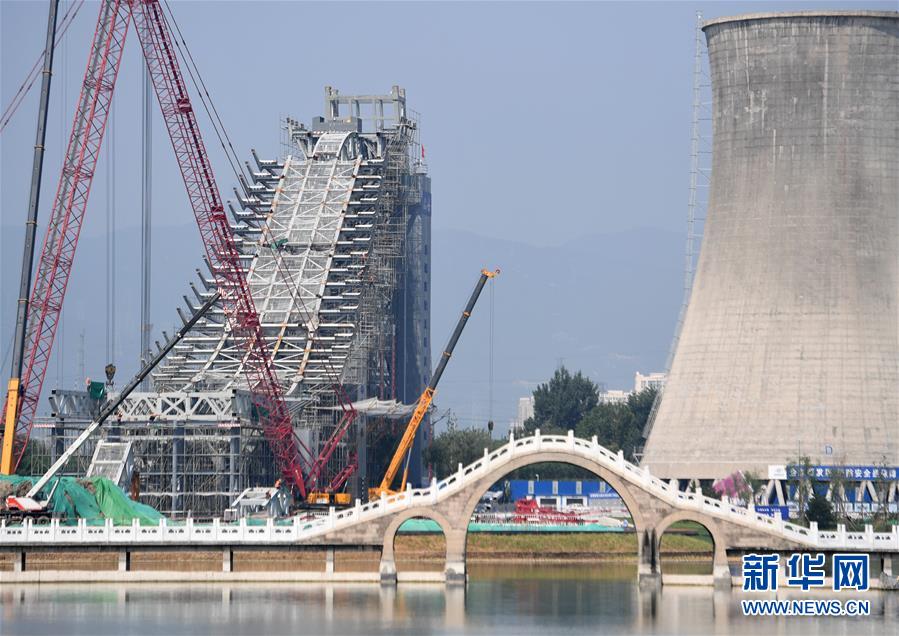 （新华全媒头条·图文互动）（11）百年首钢 百炼成钢——从钢铁强国“梦工厂”到改革转型“排头兵”