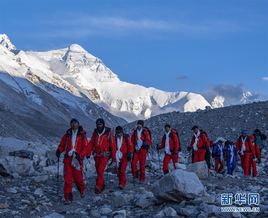 （2020珠峰高程测量）（5）2020珠峰高程测量登山队全体队员安全返回大本营