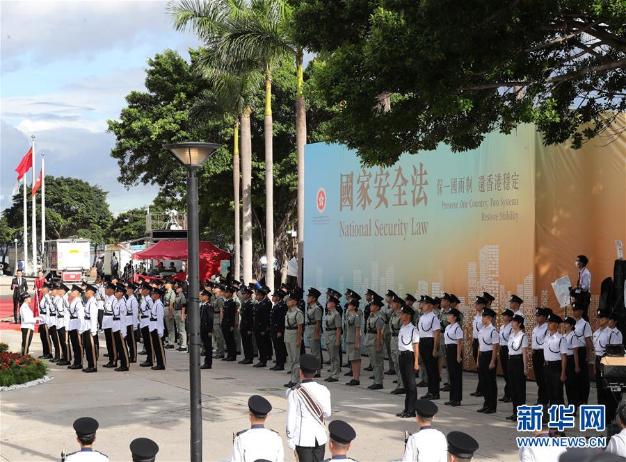 （新华全媒头条·图文互动）（2）正本清源再出发，香港开启“一国两制”新征程