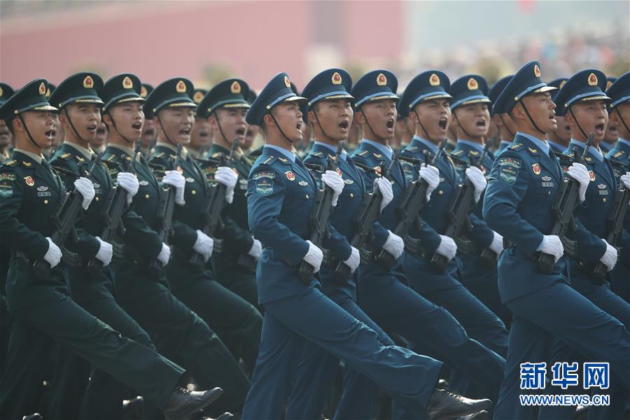 （国庆70周年·庆祝大会）庆祝中华人民共和国成立70周年大会在京隆重举行