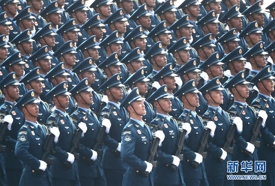 （国庆70周年·庆祝大会）庆祝中华人民共和国成立70周年大会在京隆重举行