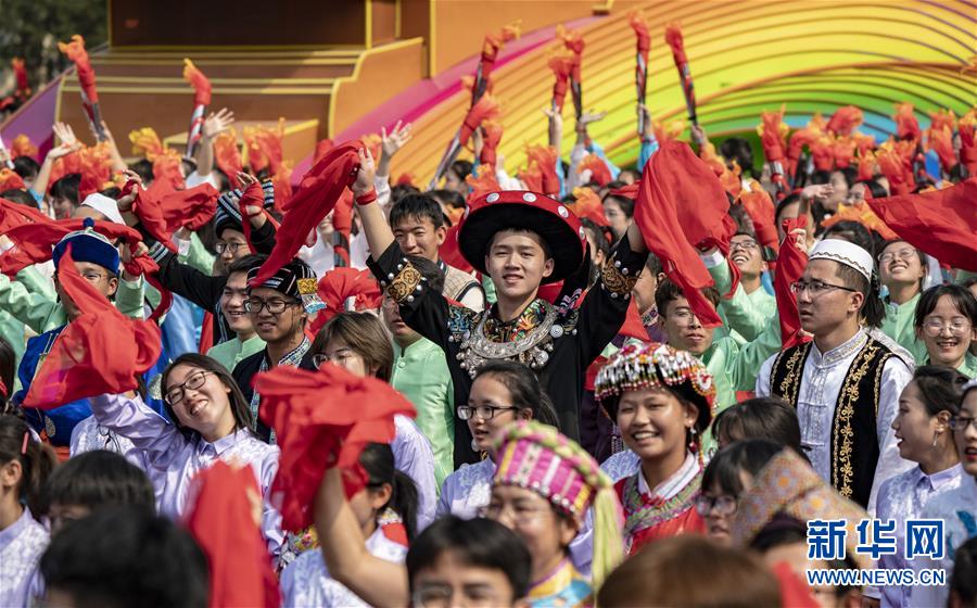 （国庆70周年·庆祝大会）庆祝中华人民共和国成立70周年大会在京隆重举行