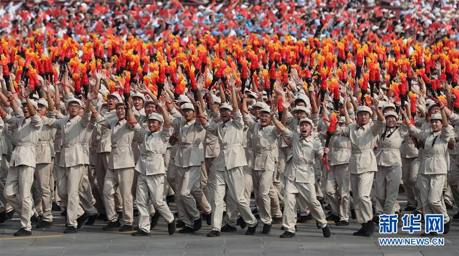 （国庆70周年·庆祝大会）庆祝中华人民共和国成立70周年大会在京隆重举行