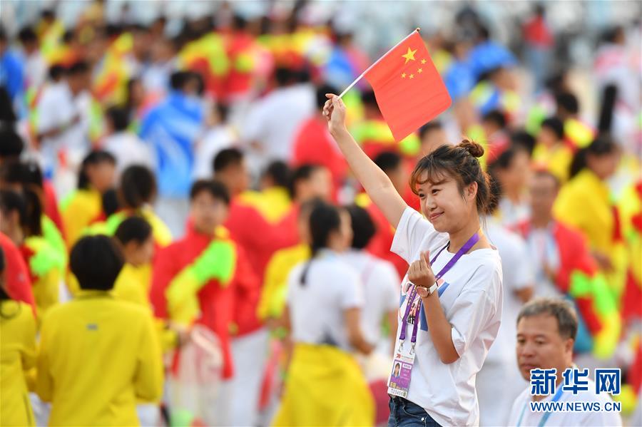 （国庆70周年）国庆一日