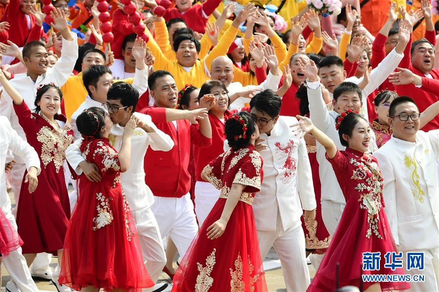 （国庆70周年·庆祝大会）庆祝中华人民共和国成立70周年大会在京隆重举行