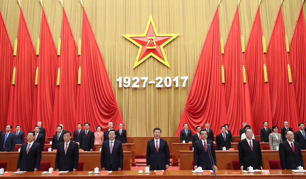 庆祝中国人民解放军建军90周年大会在京隆重举行