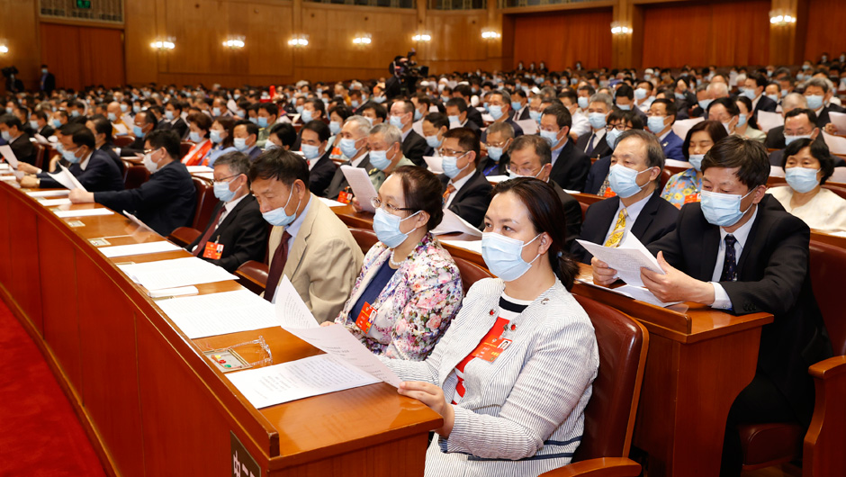 全国政协十三届三次会议举行闭幕会